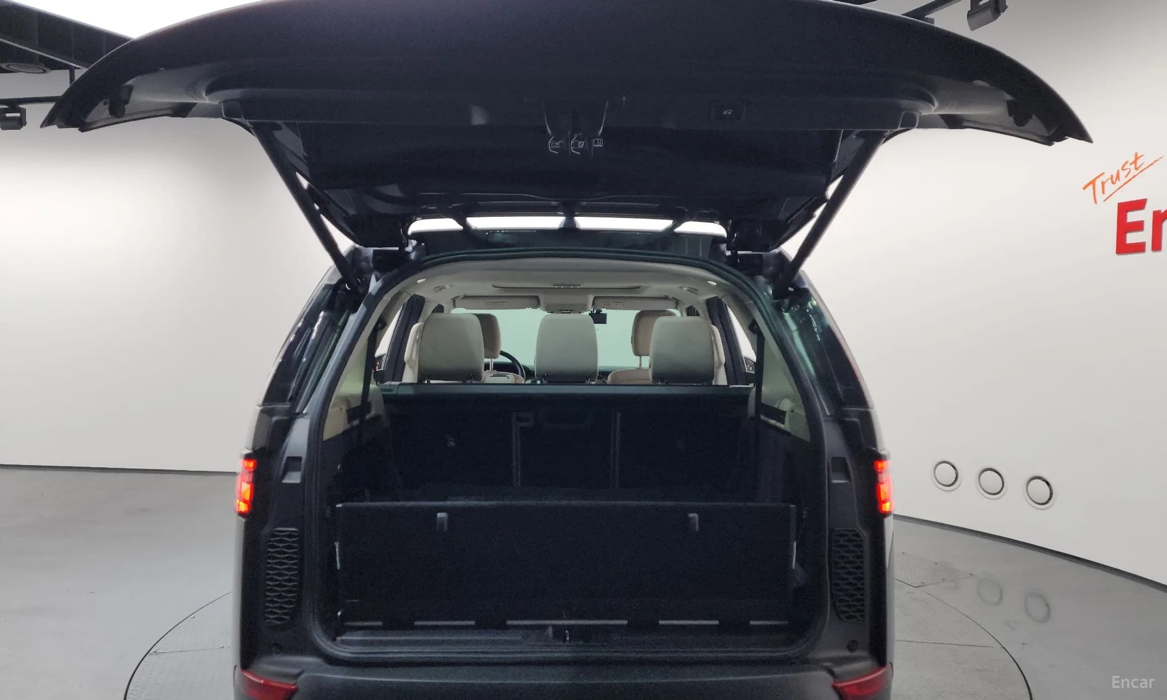 Discovery 5
