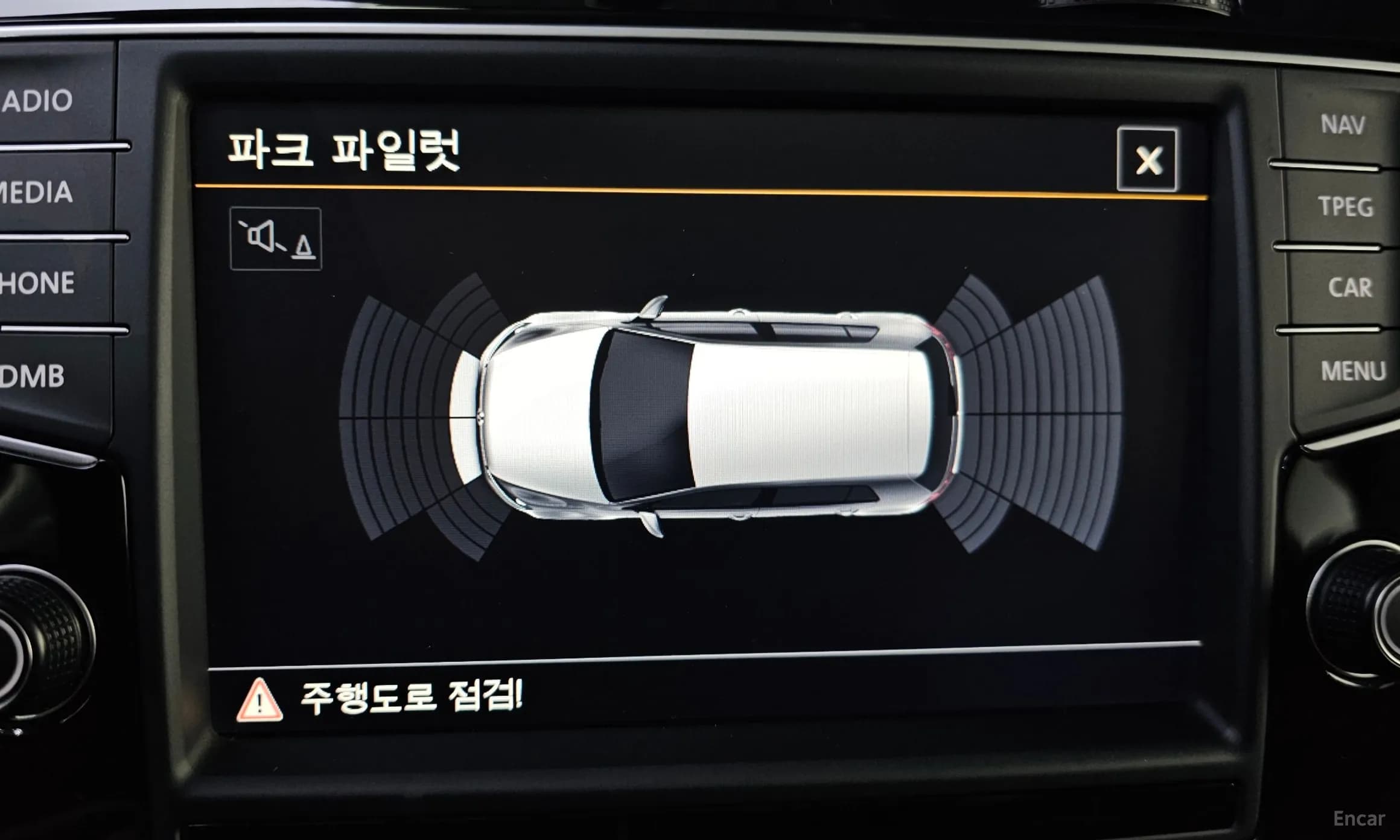 Golf 7th Generation