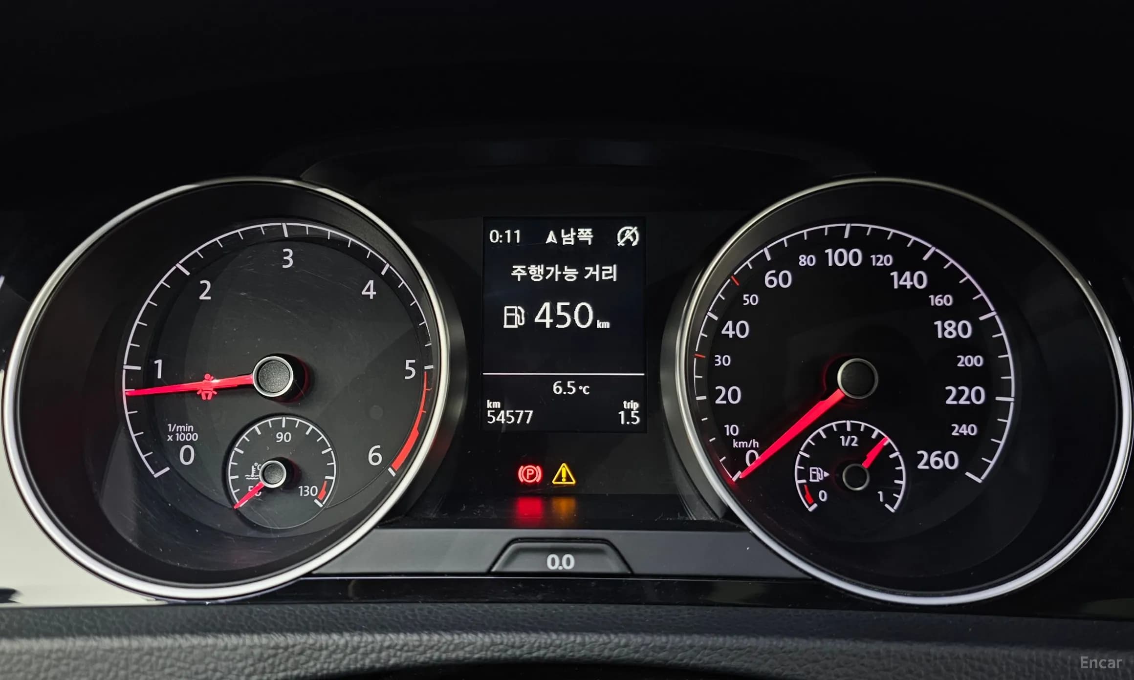 Golf 7th Generation