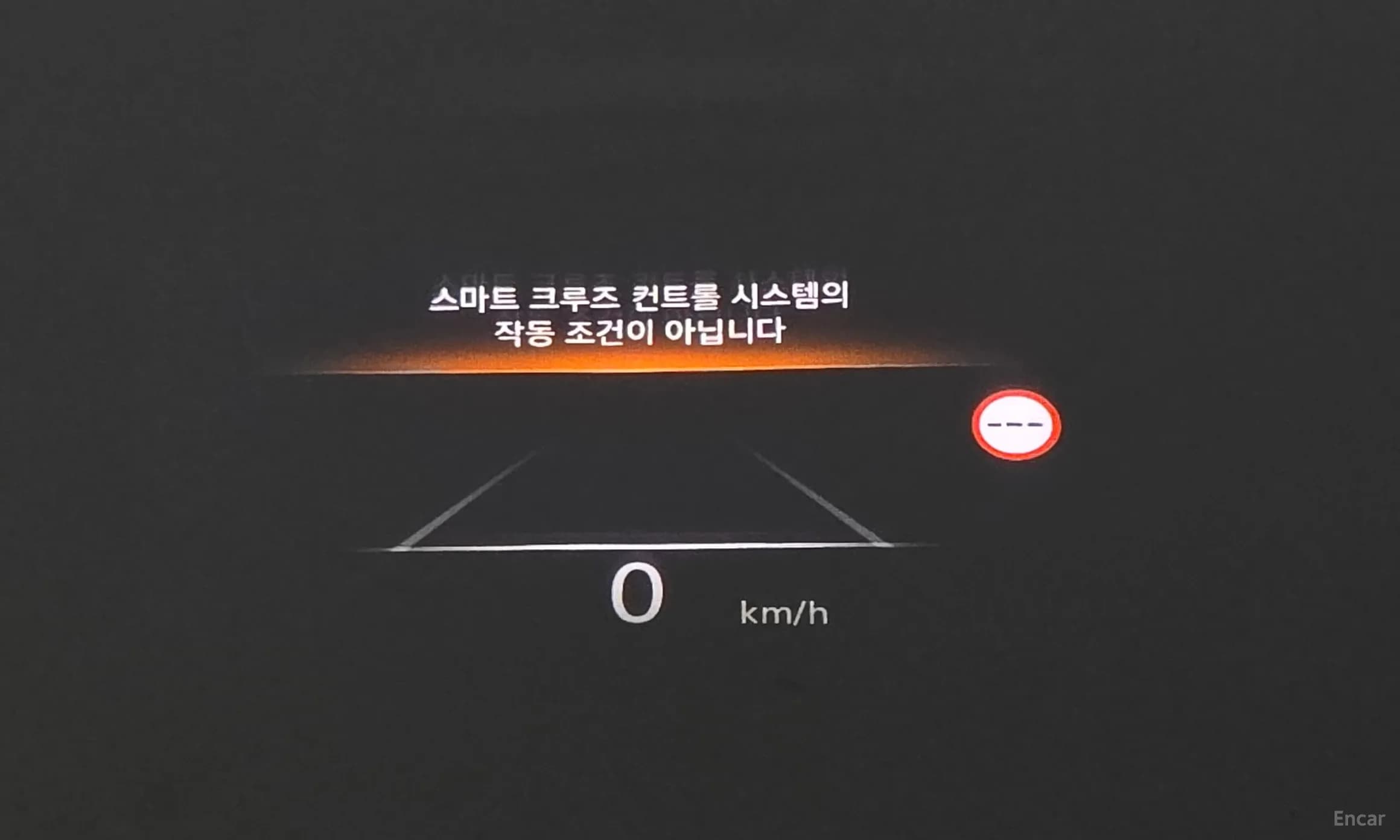 G80 (RG3)