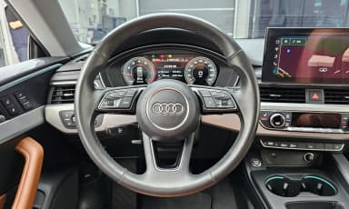 A5 (F5)