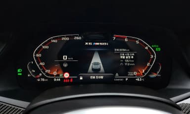 X6 (G06)