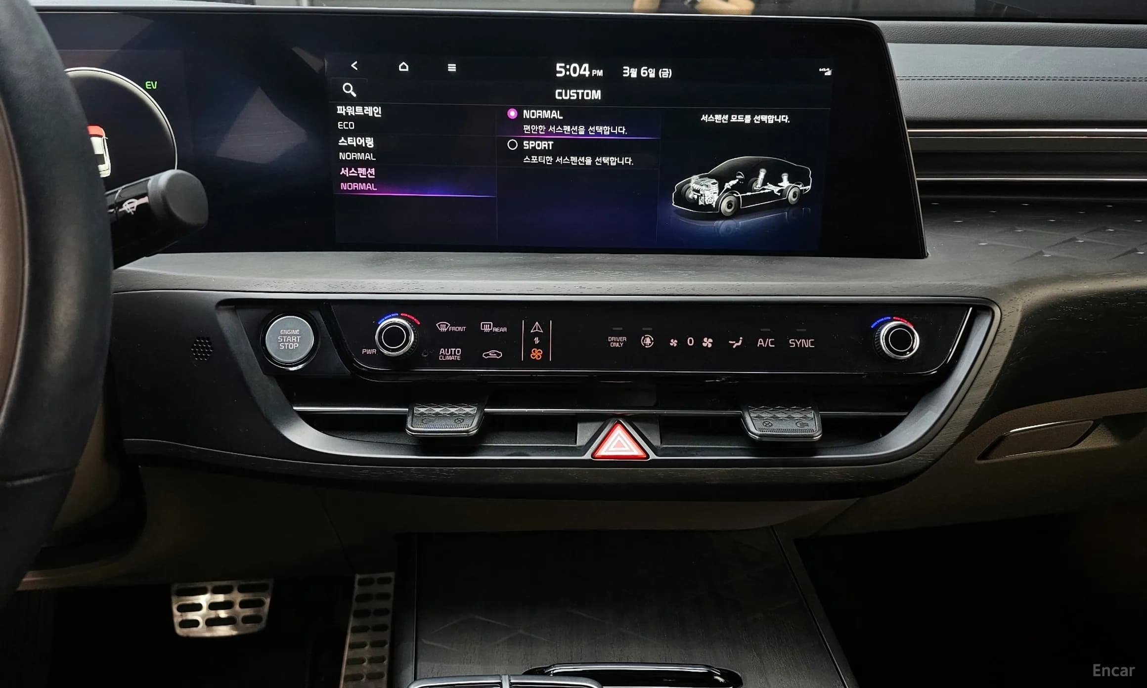 K8 Hybrid