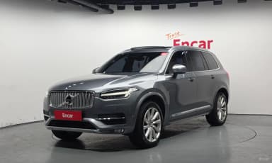 XC90 Gen 2