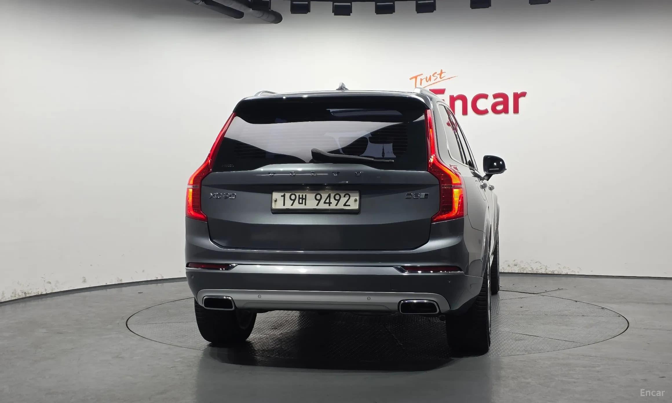 XC90 Gen 2