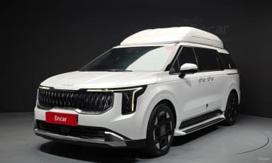 Carnival 4th Generation