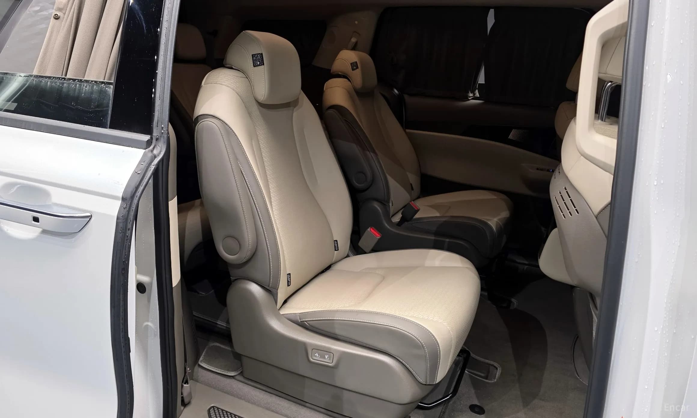 Carnival 4th Generation