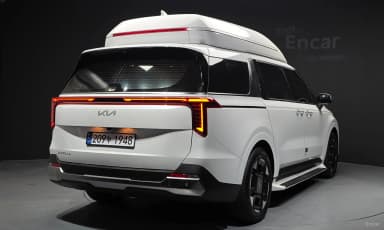 Carnival 4th Generation