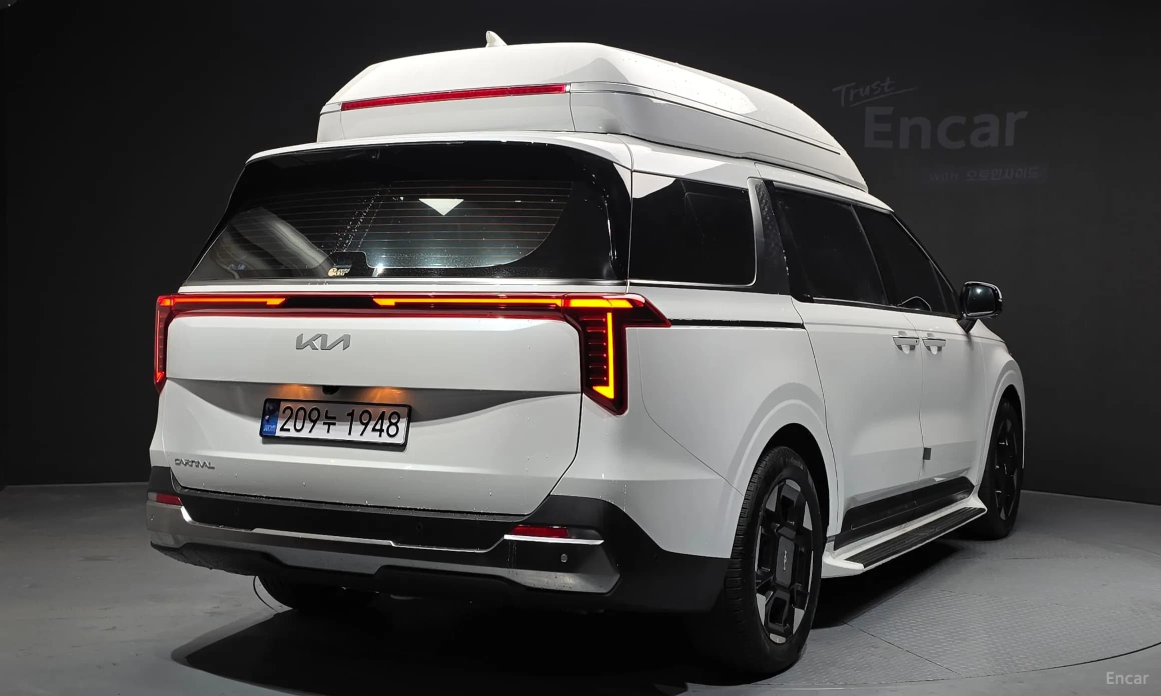 Carnival 4th Generation