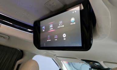 Carnival 4th Generation