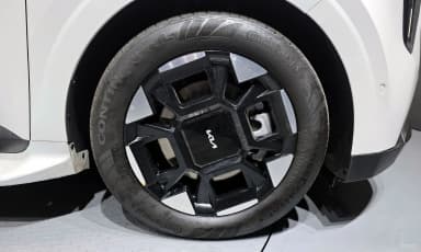 Carnival 4th Generation