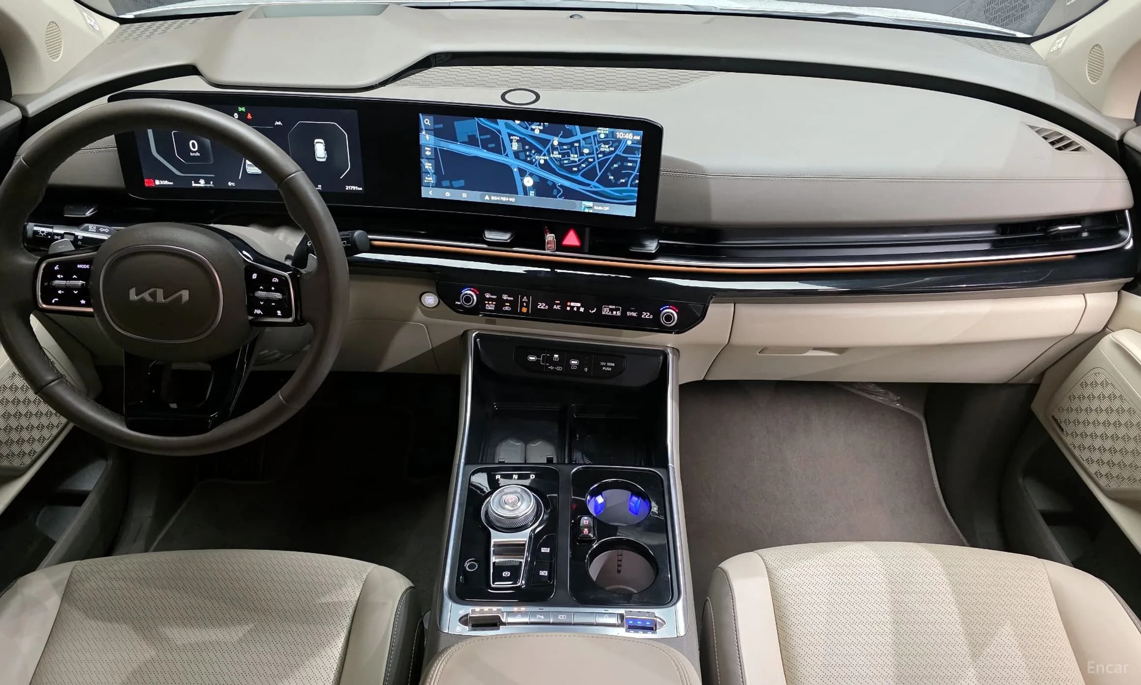 Carnival 4th Generation