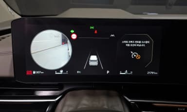 Carnival 4th Generation