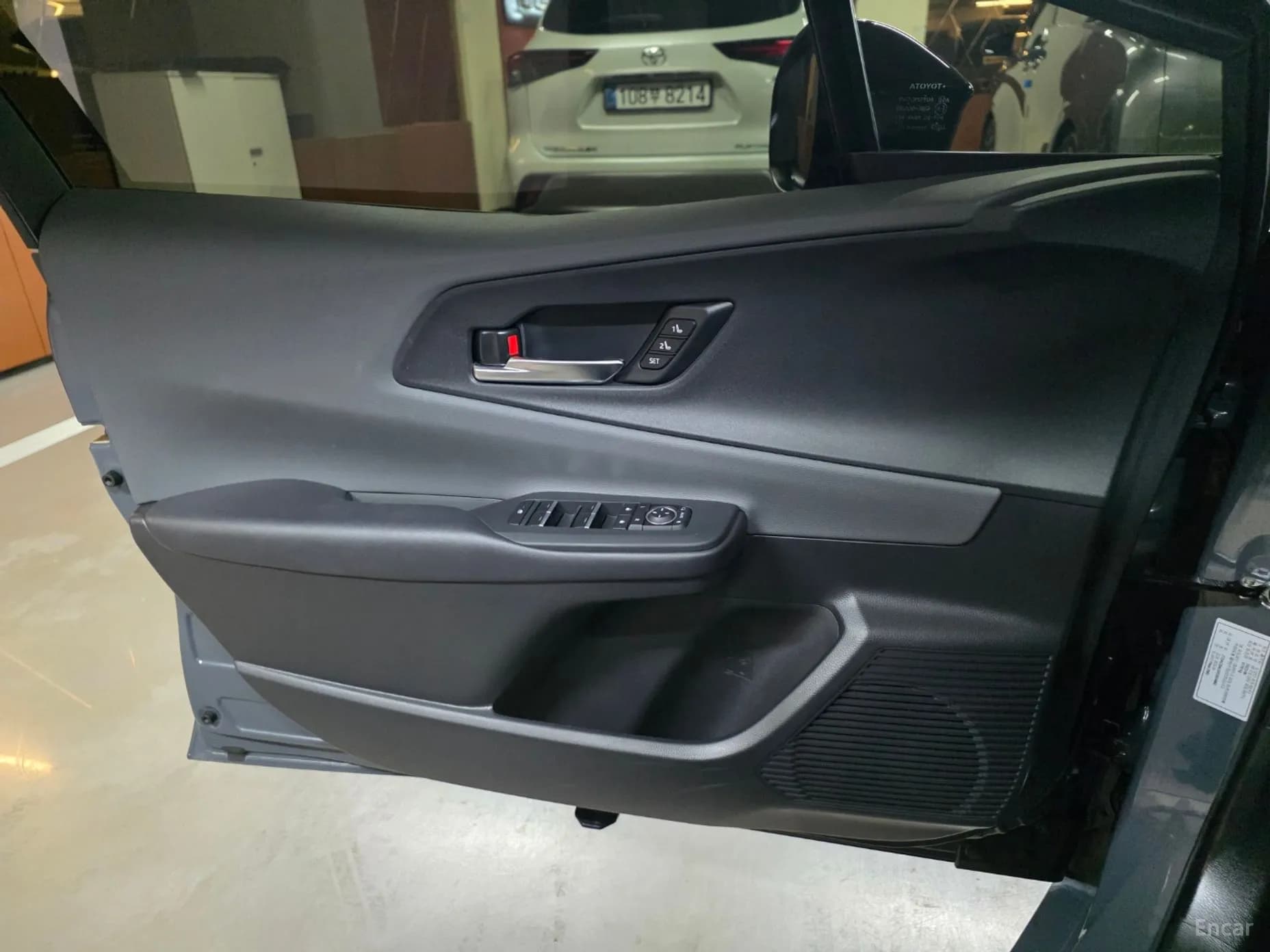 Prius 5th Generation