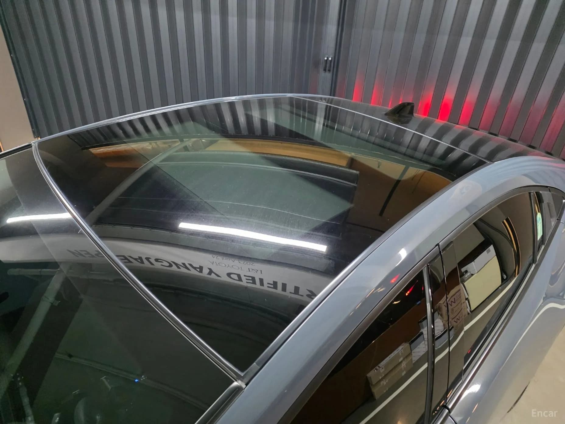 Prius 5th Generation