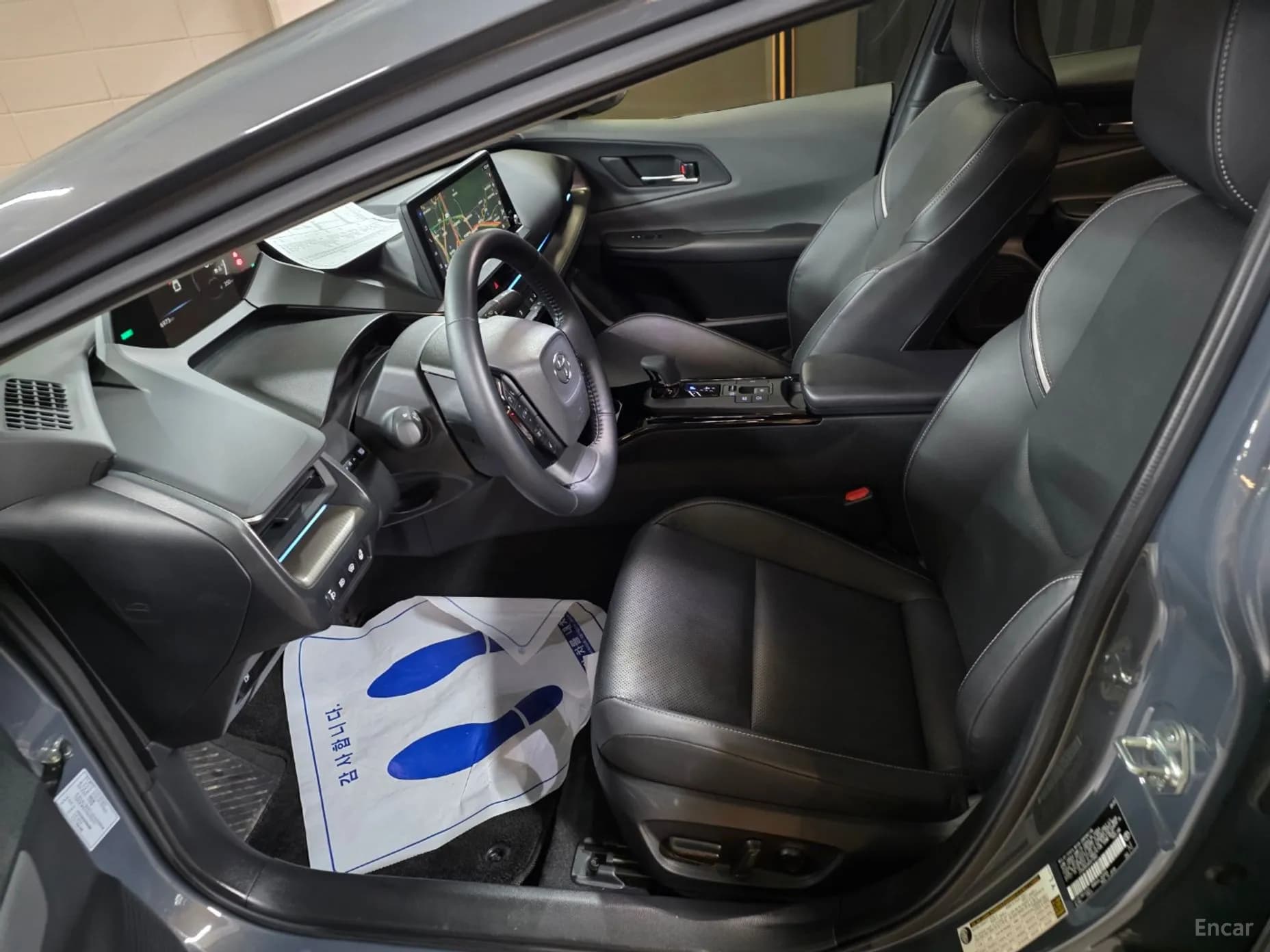 Prius 5th Generation