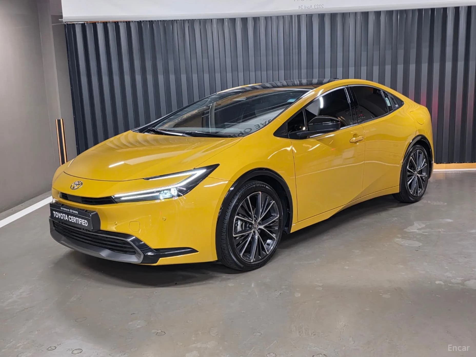Prius 5th Generation