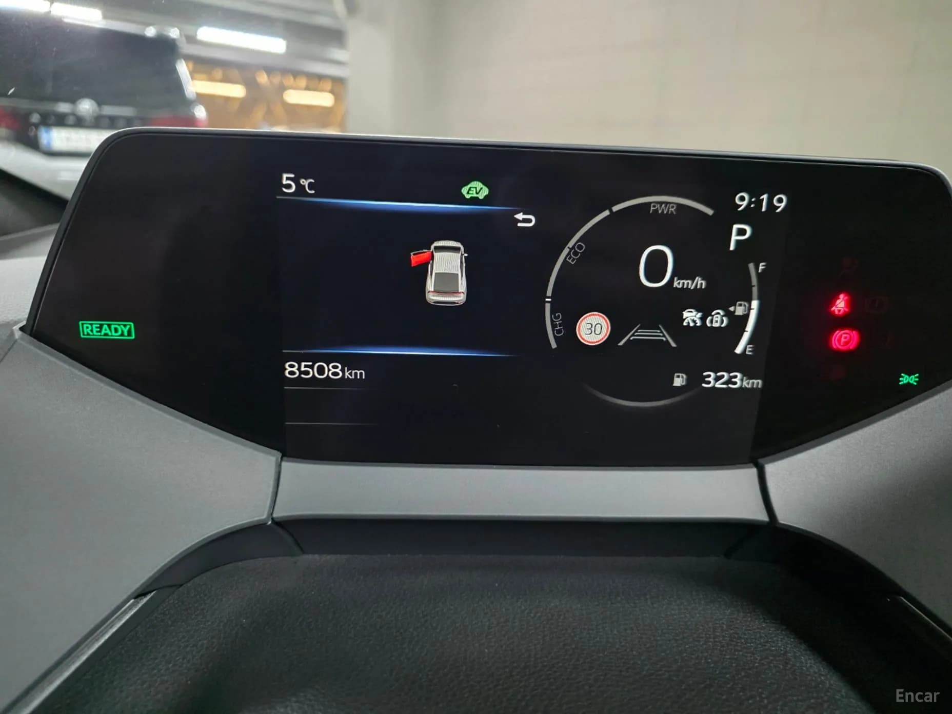 Prius 5th Generation