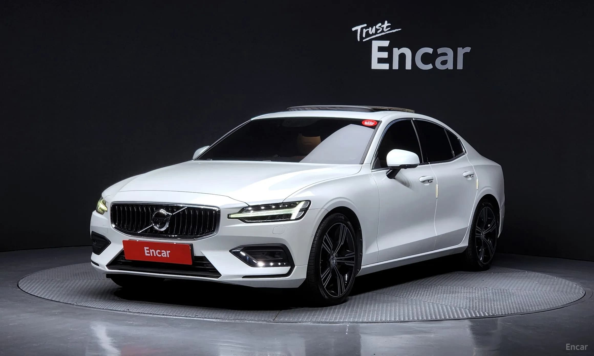 S60 3rd Generation