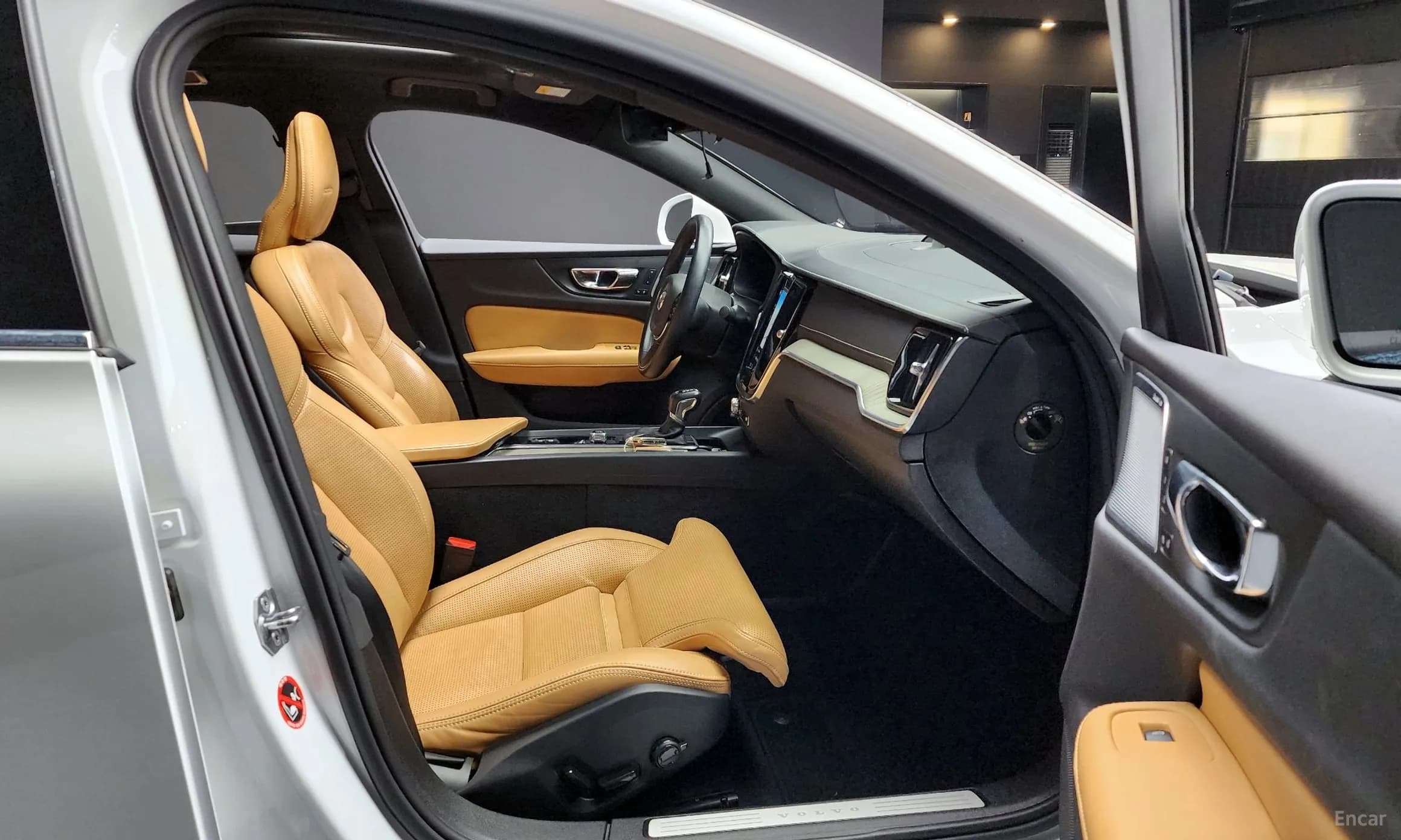 S60 3rd Generation