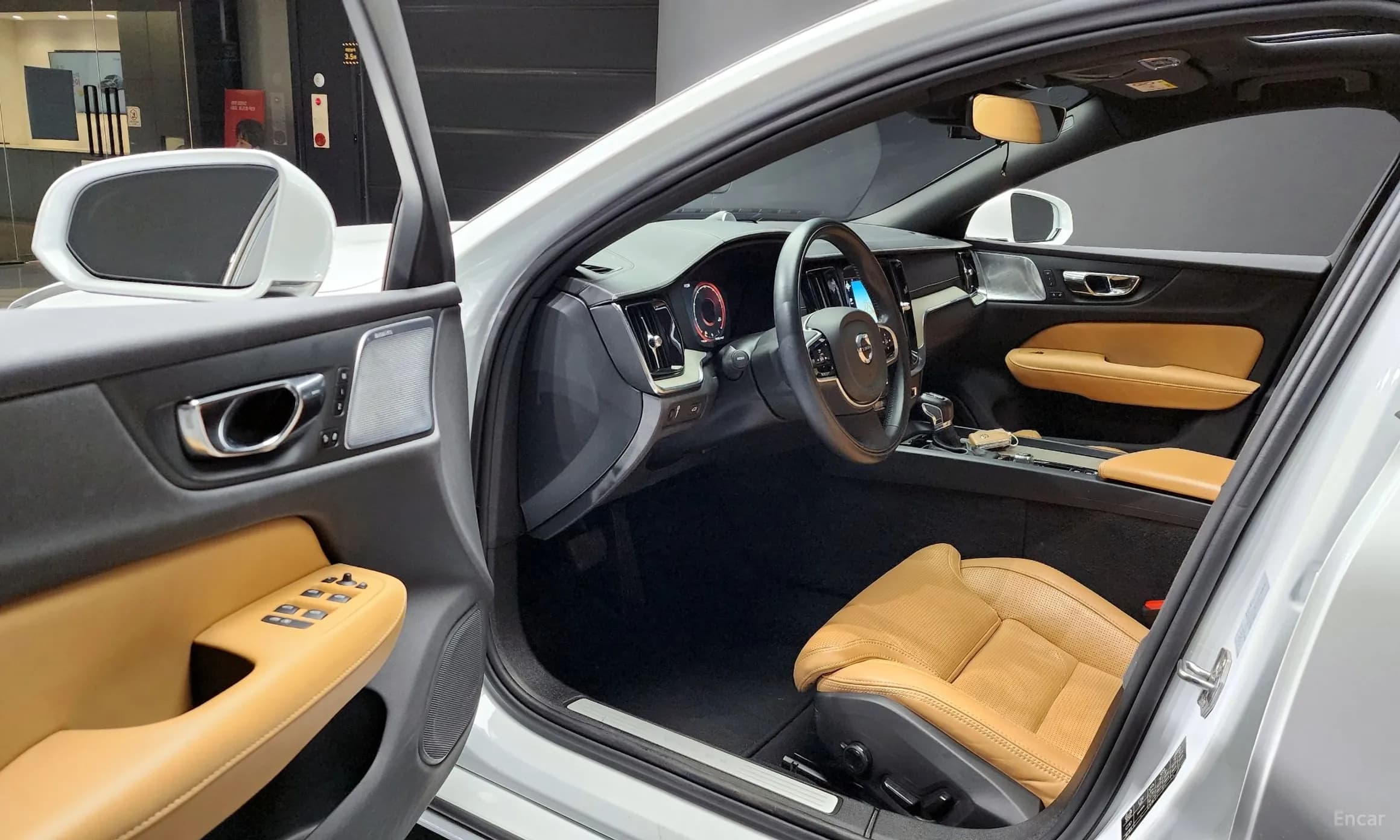 S60 3rd Generation