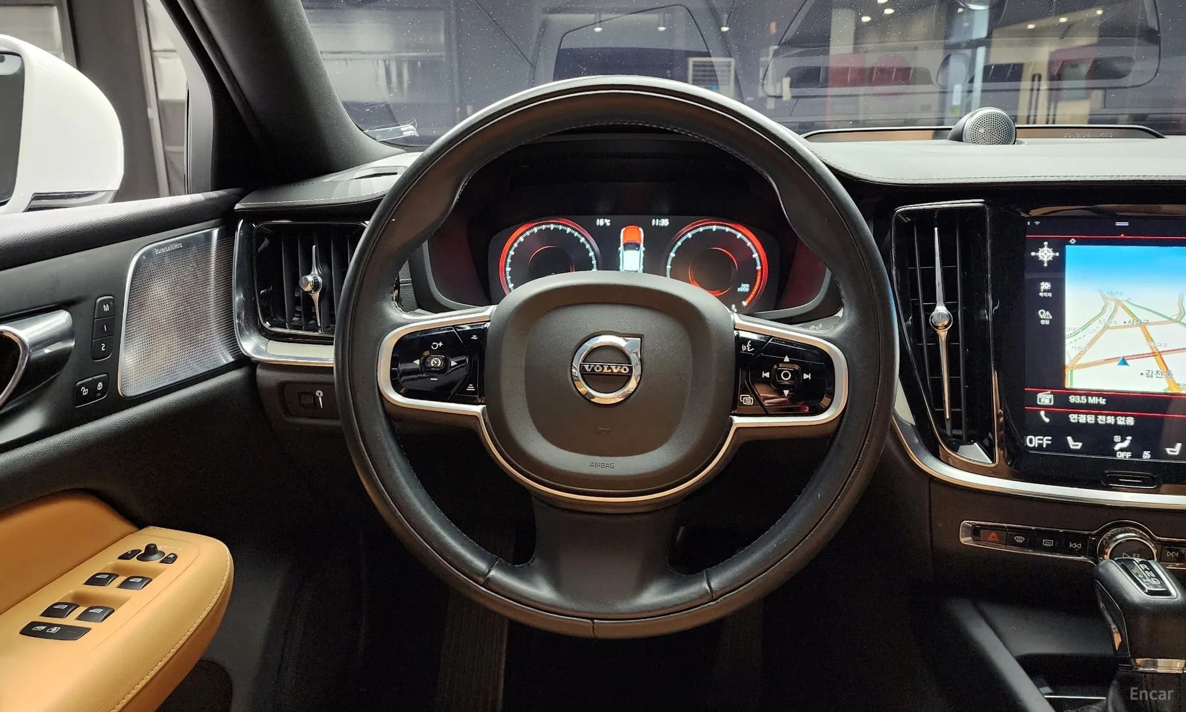 S60 3rd Generation