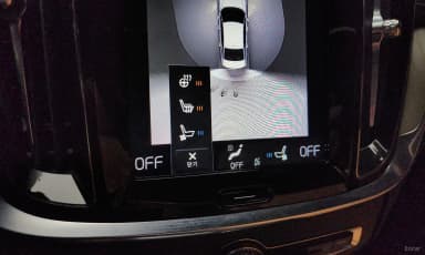 S60 3rd Generation