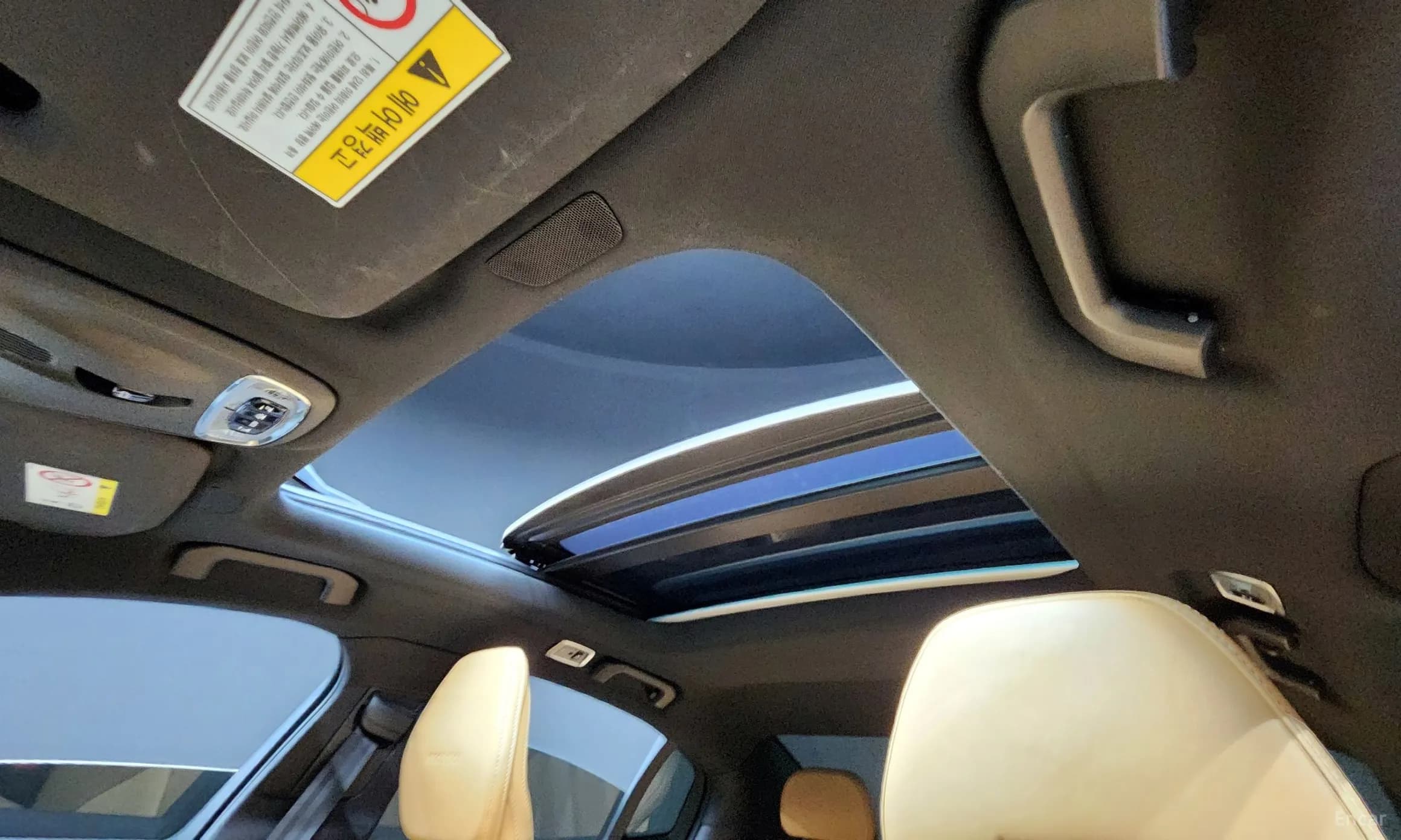 S60 3rd Generation
