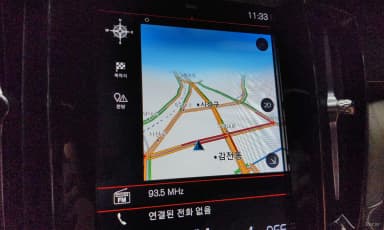 S60 3rd Generation