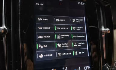 S60 3rd Generation