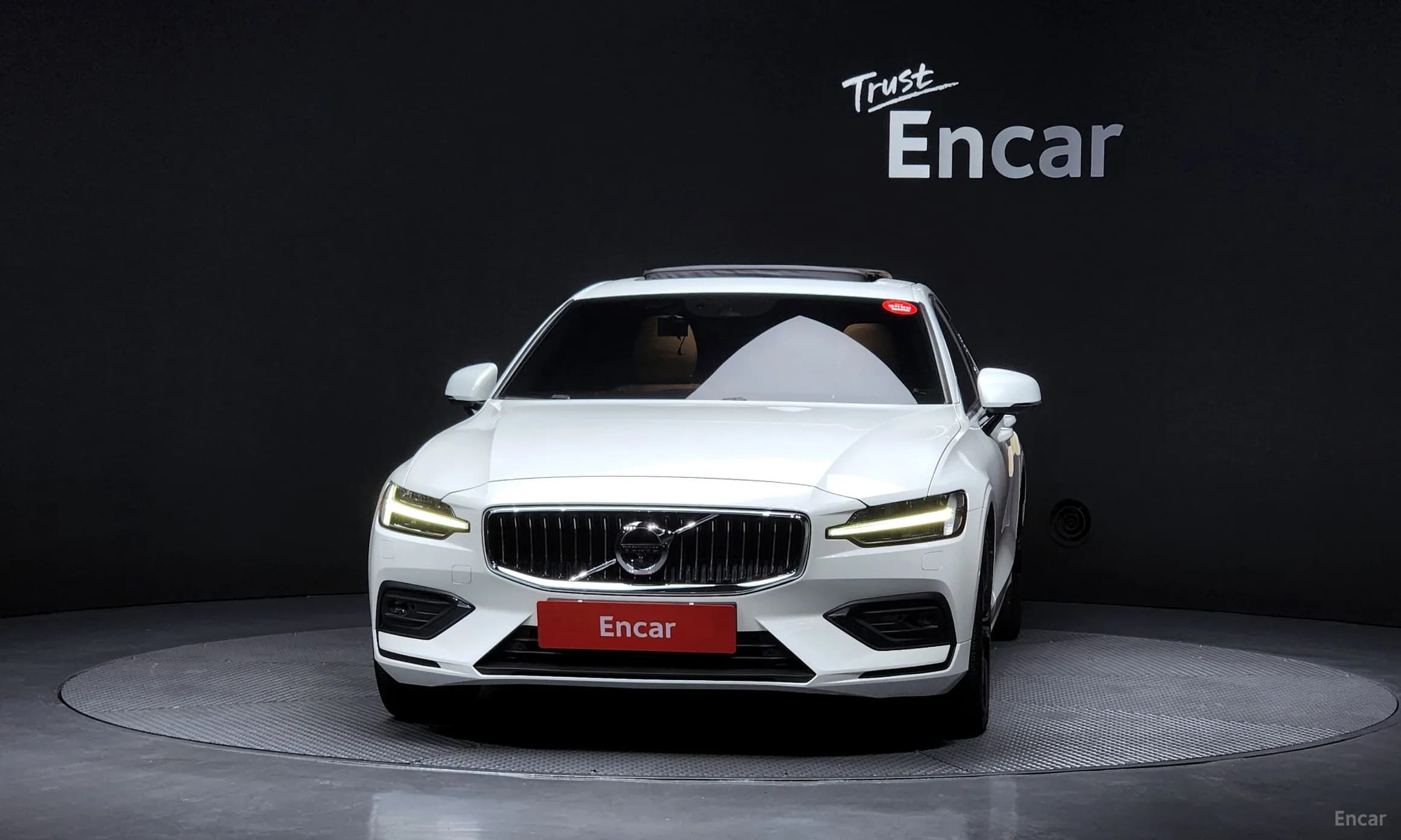 S60 3rd Generation