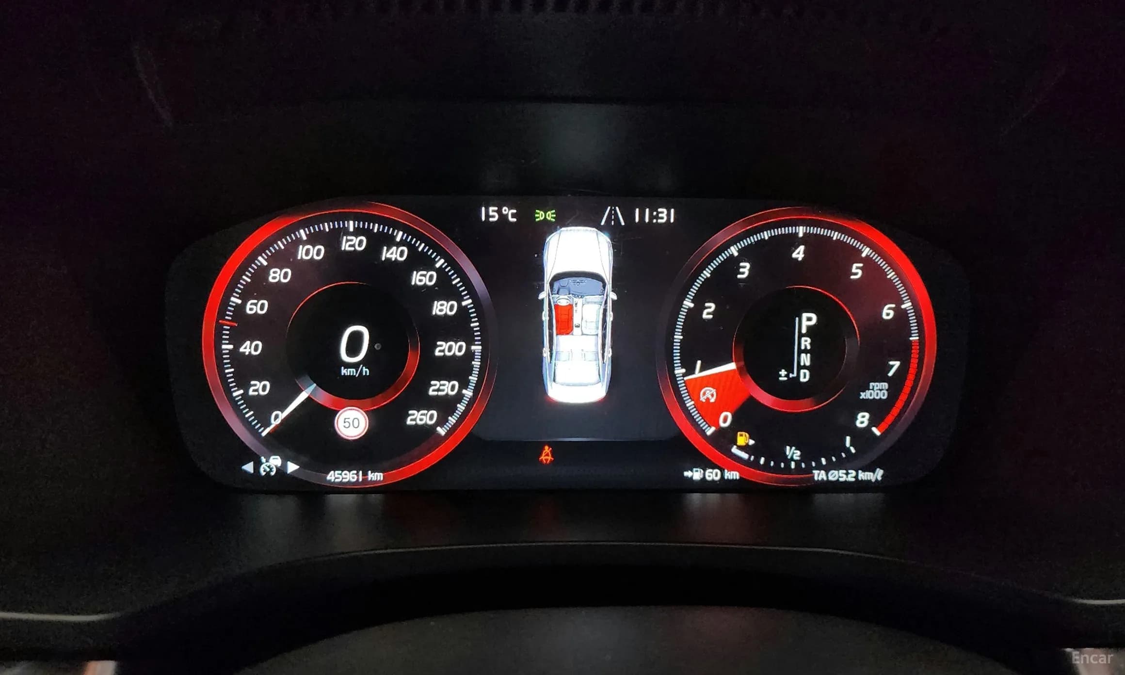S60 3rd Generation