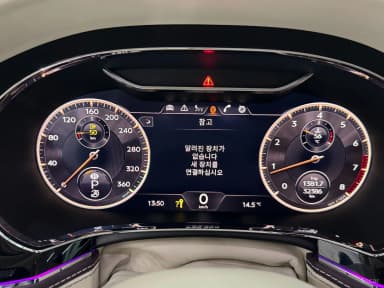 Flying Spur 3rd Generation