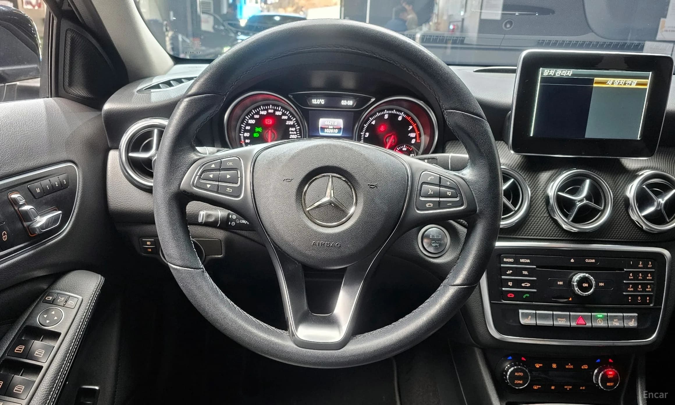 GLA-Class X156