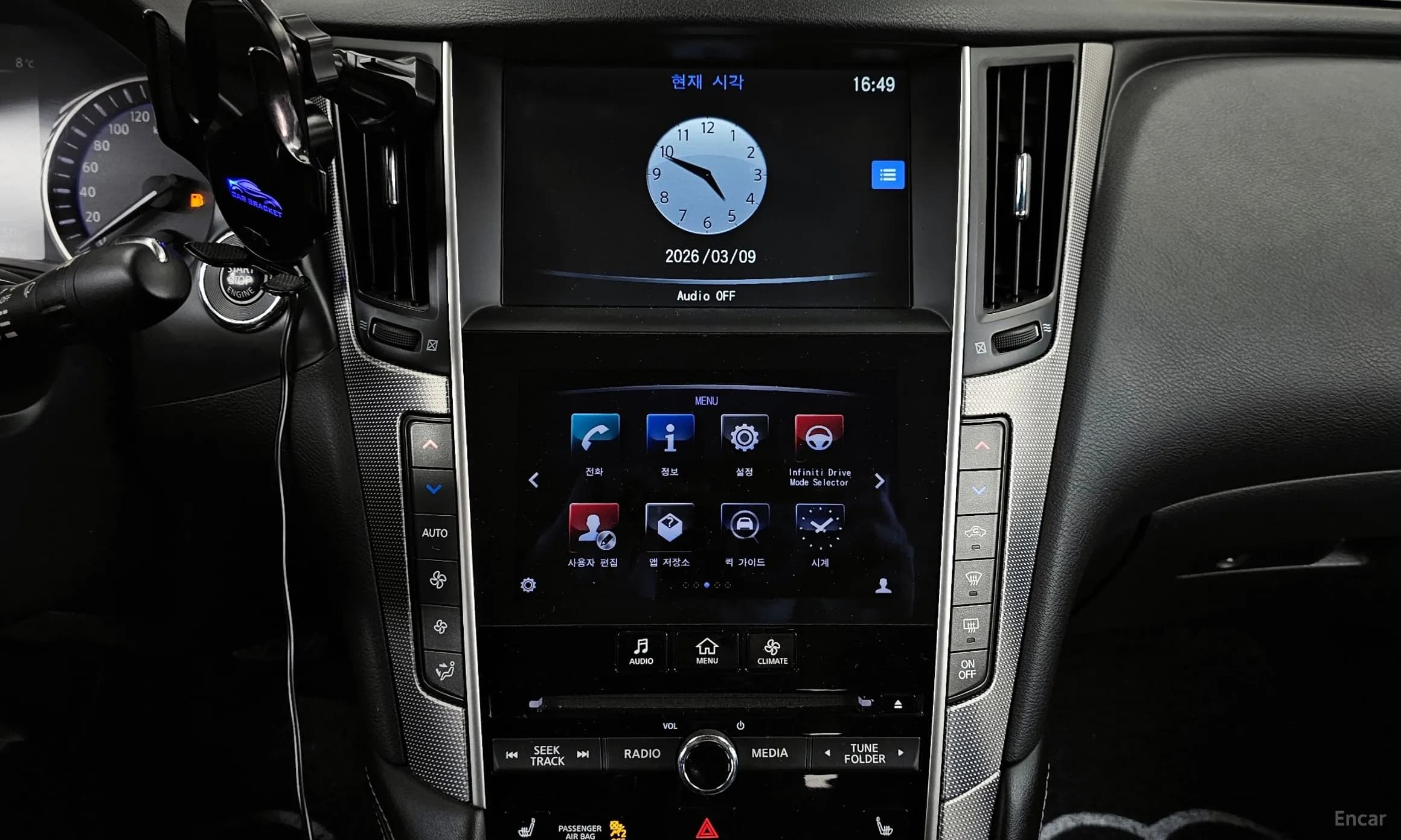 Q50