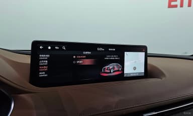 G80 (RG3)