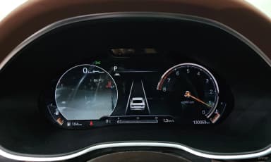 G80 (RG3)