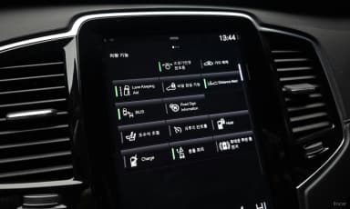 XC90 Gen 2