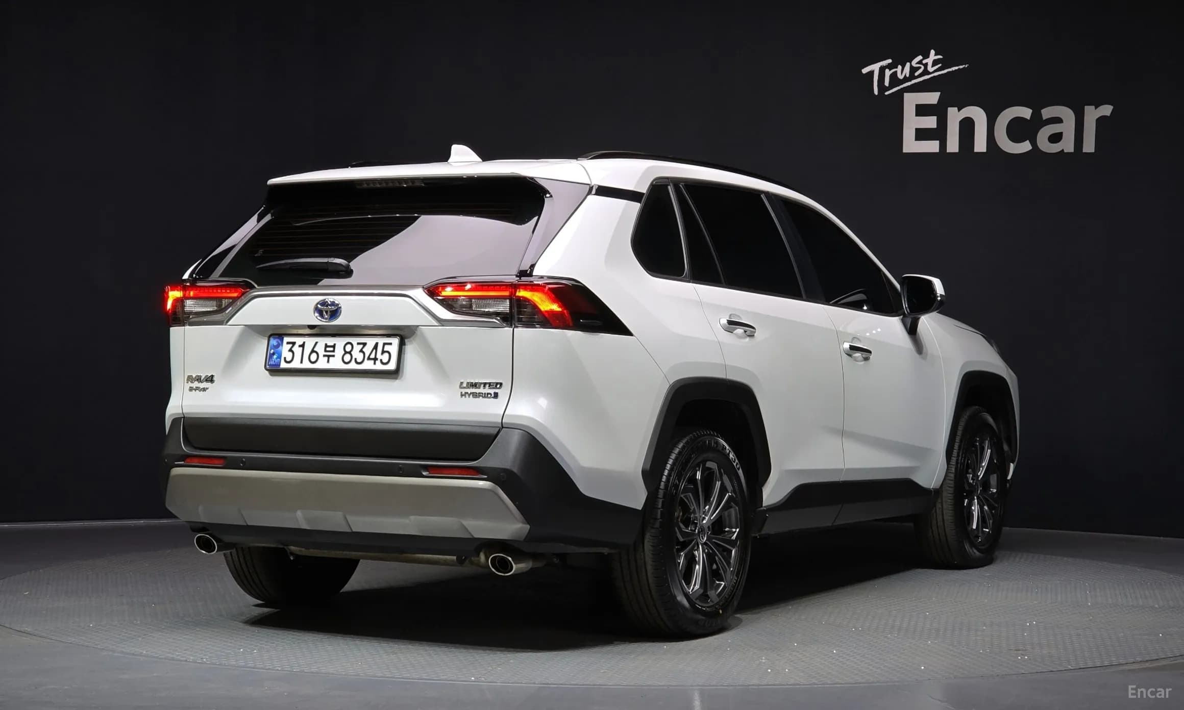 RAV4 5th Generation