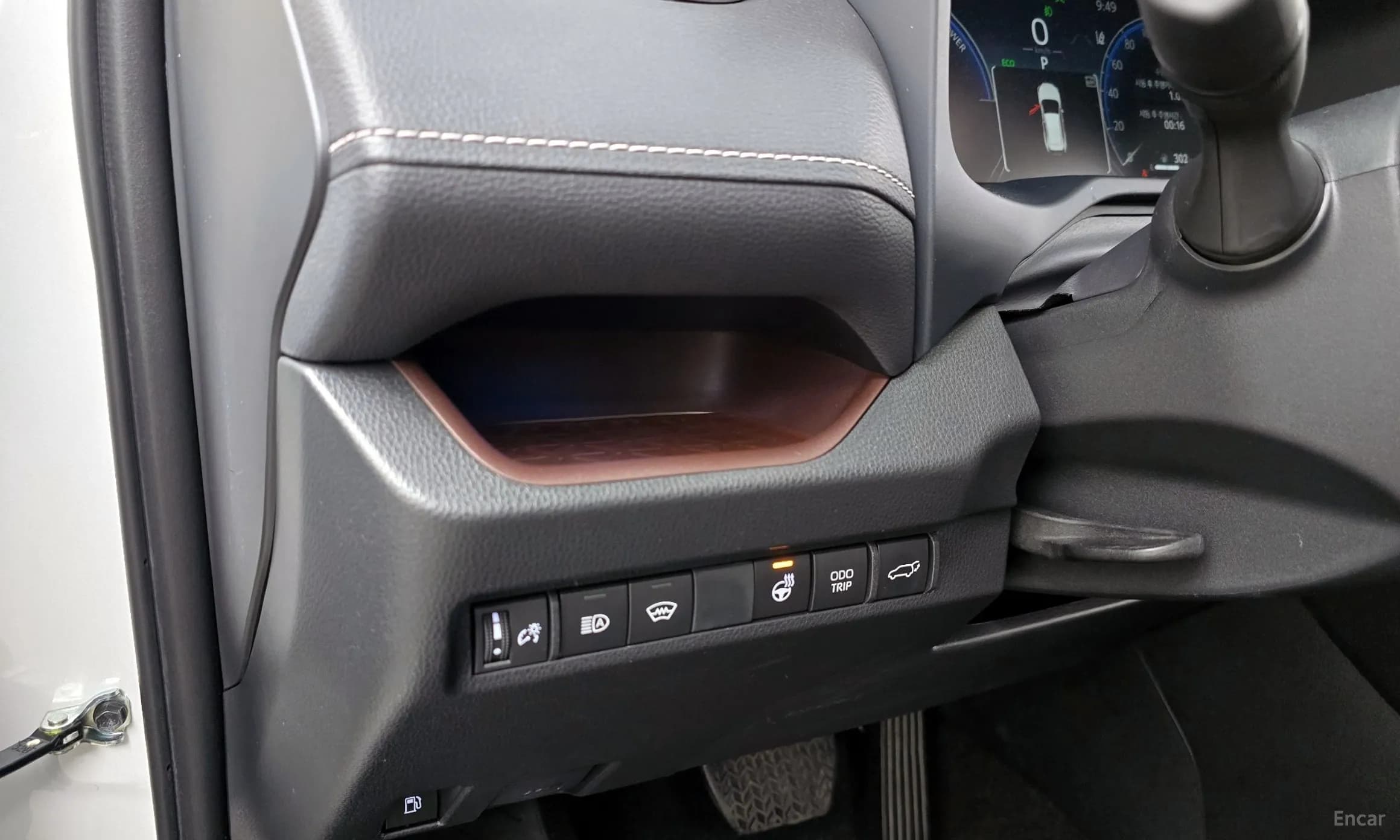 RAV4 5th Generation