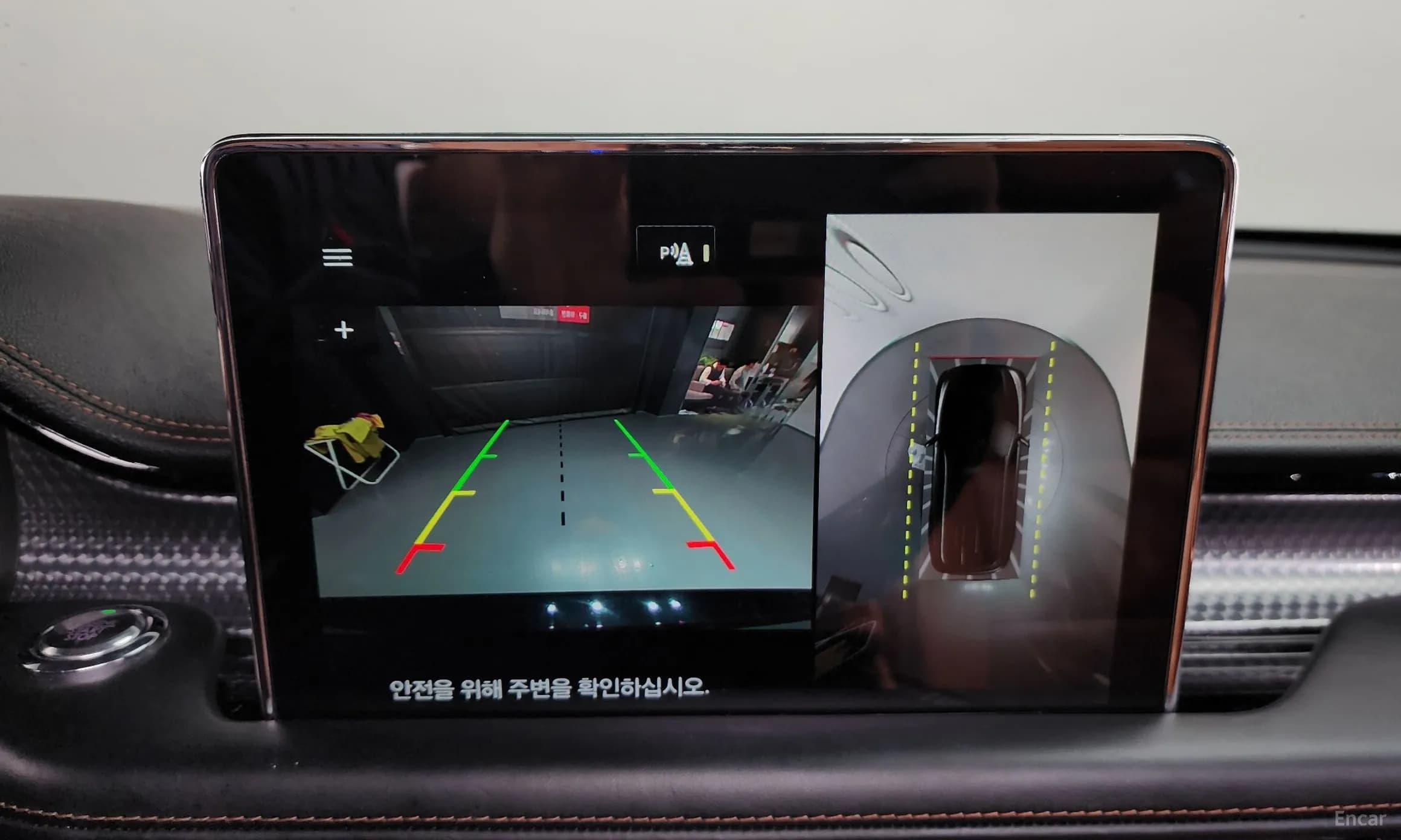 Aviator 2nd Generation