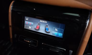 Aviator 2nd Generation