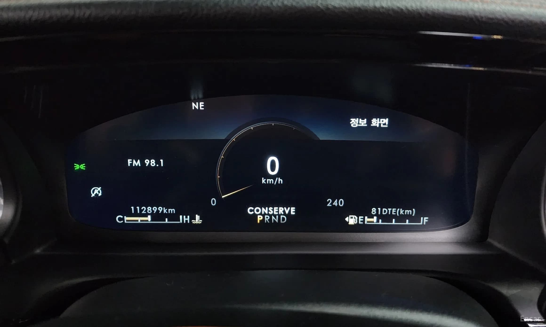 Aviator 2nd Generation