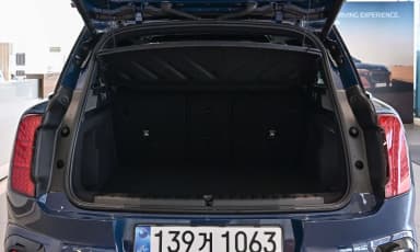 Cooper S Countryman 3rd Generation