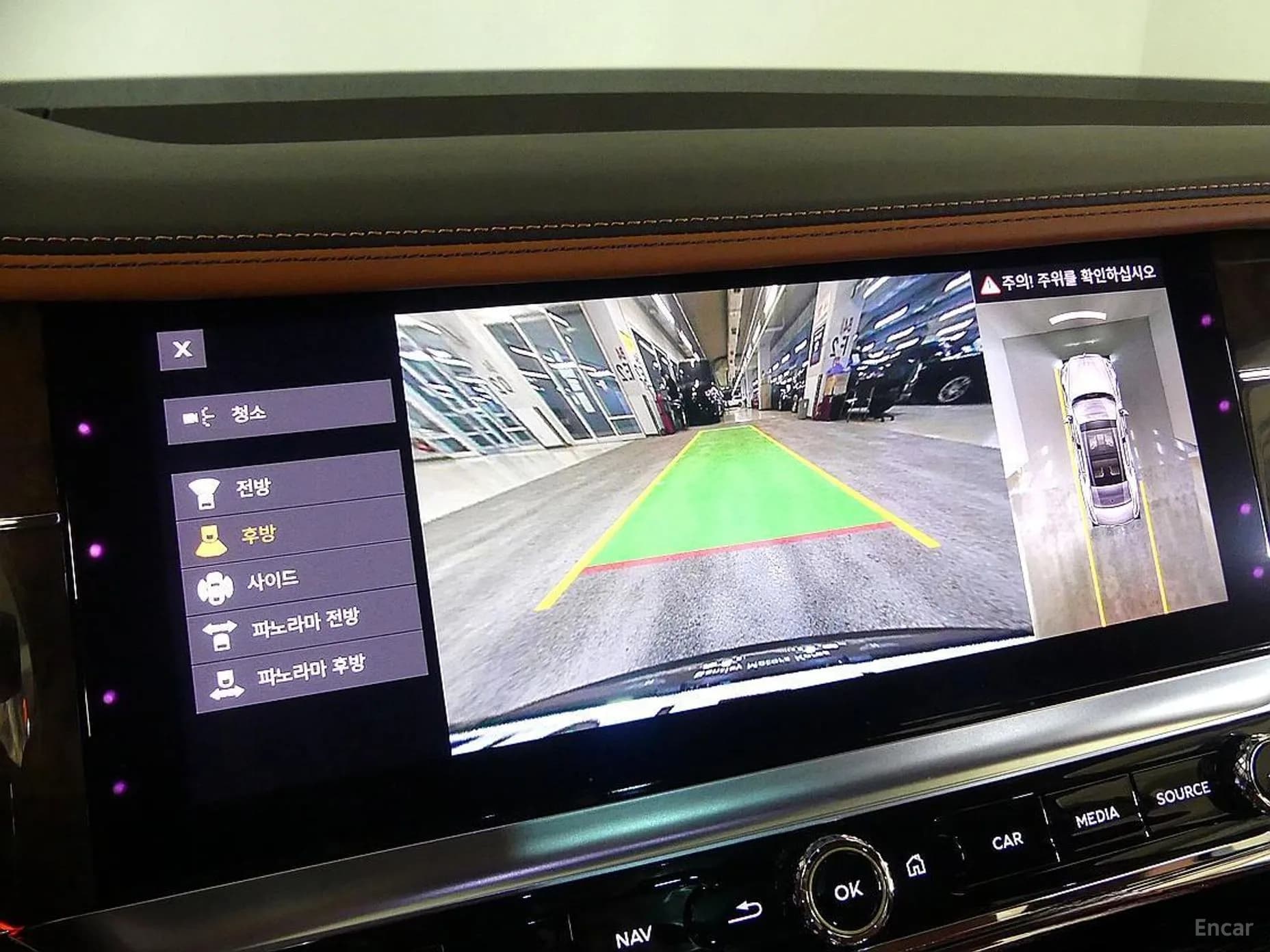 Flying Spur 3rd Generation