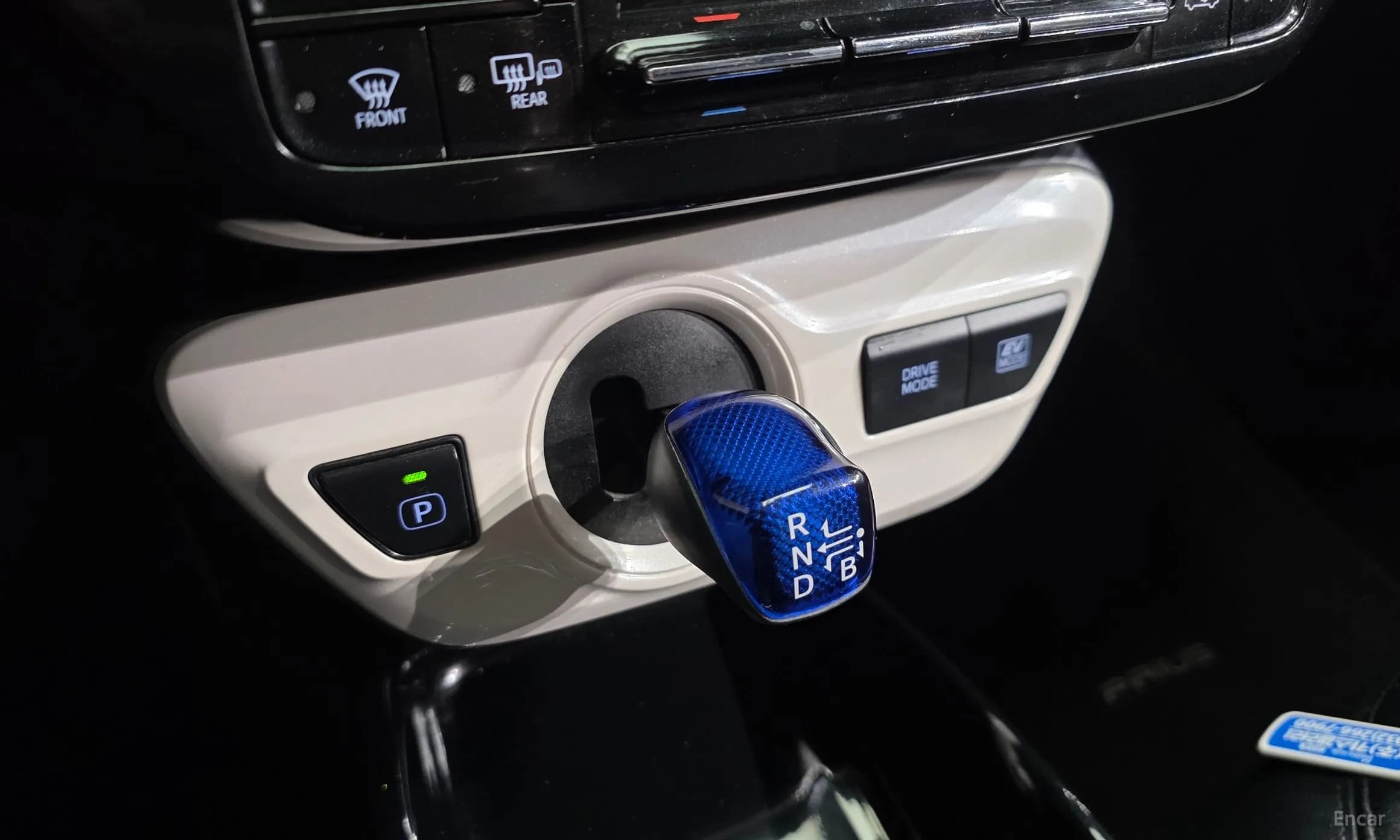 Prius 4th Generation