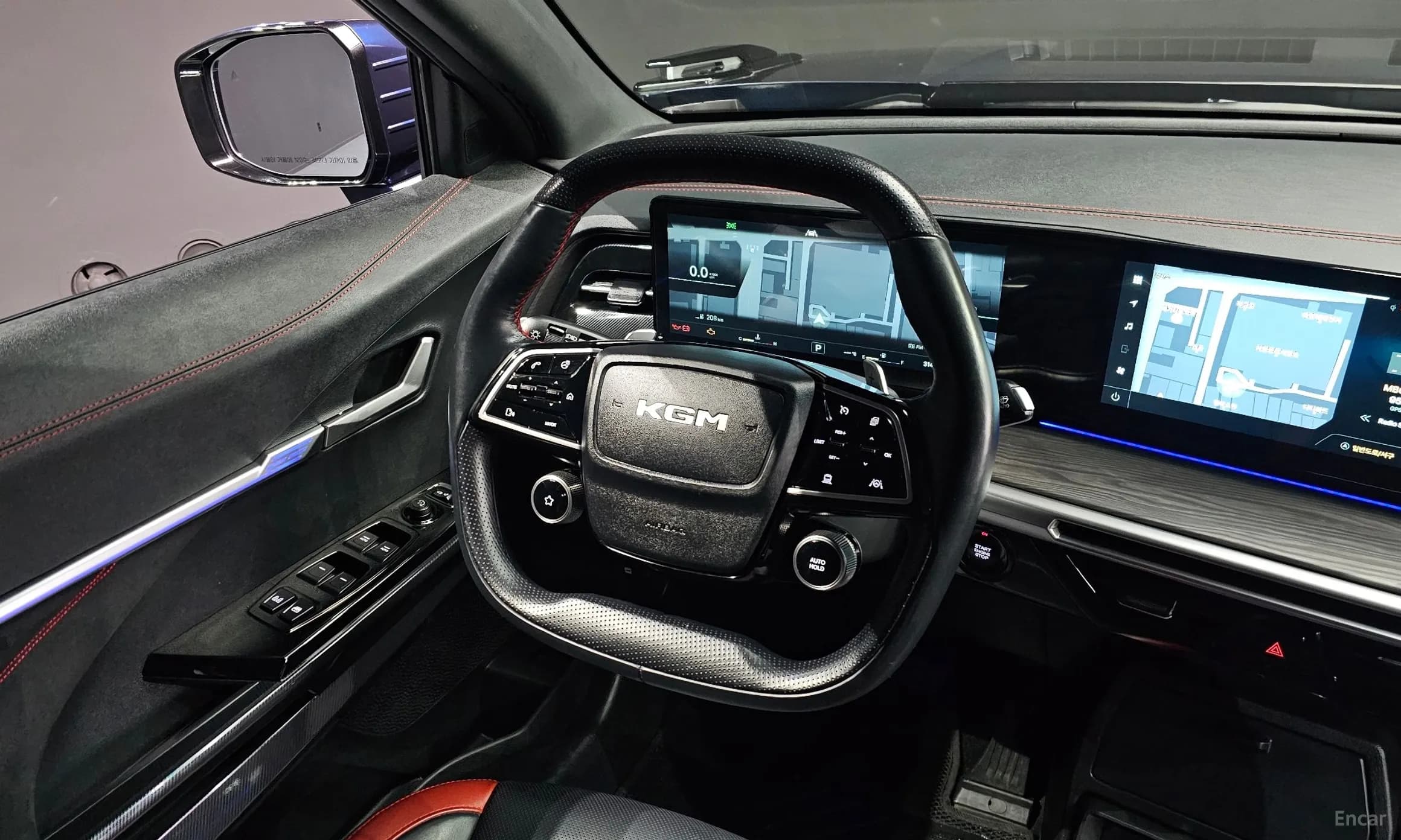 Actyon 2nd Generation