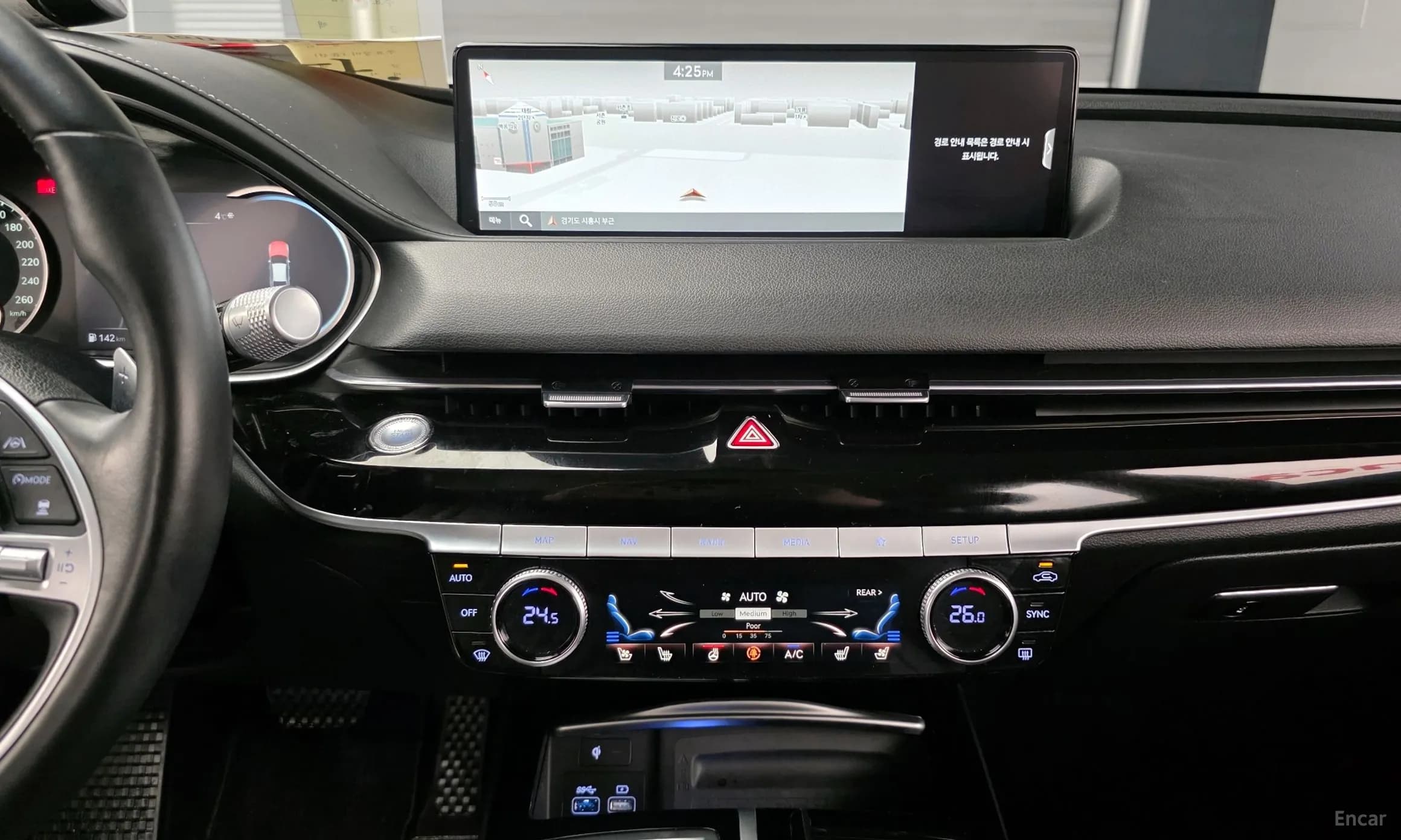 G80 (RG3)