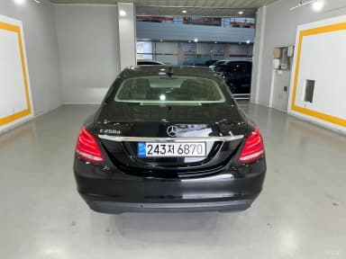 C-Class W205