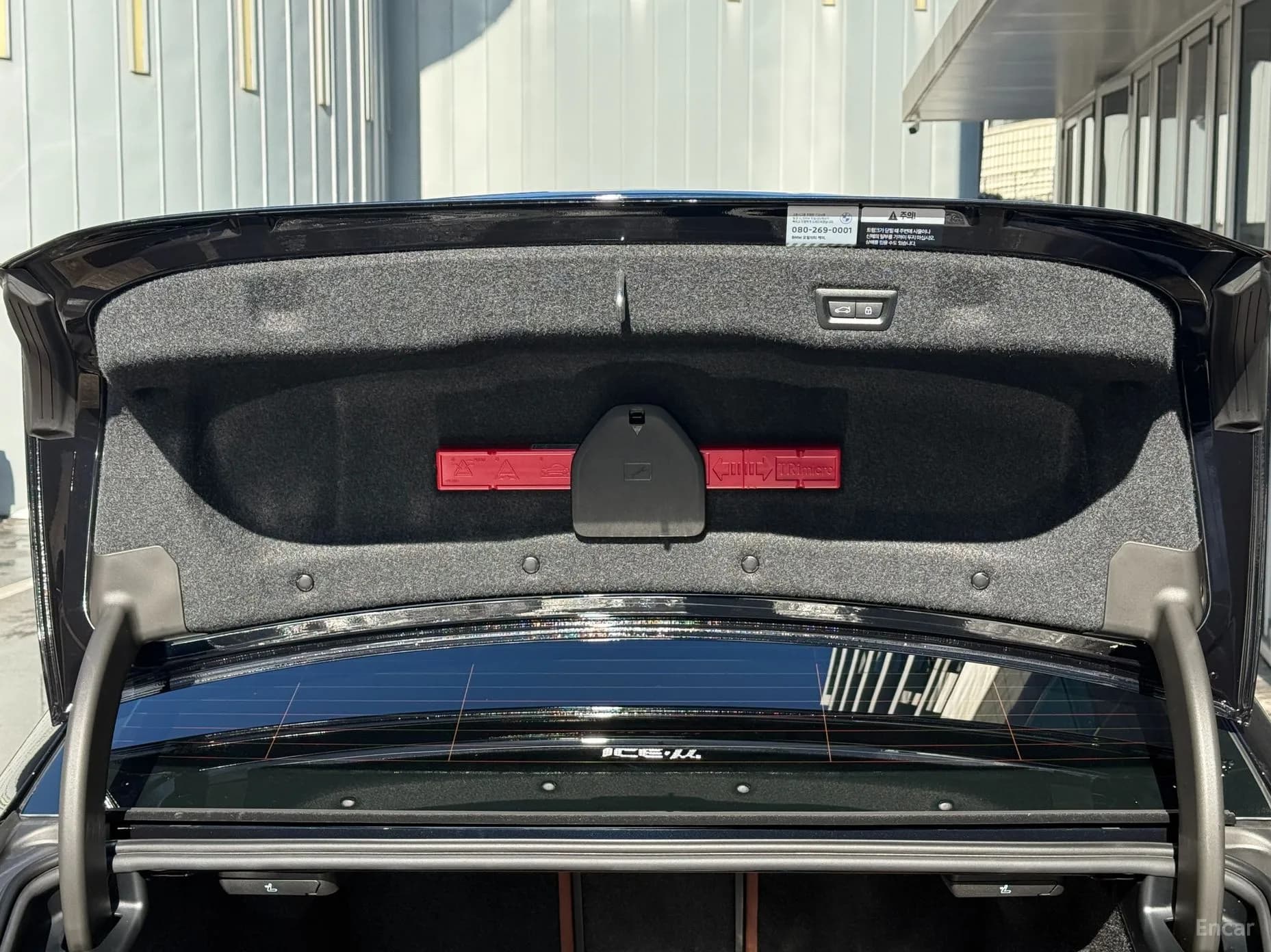 5 Series (G60)